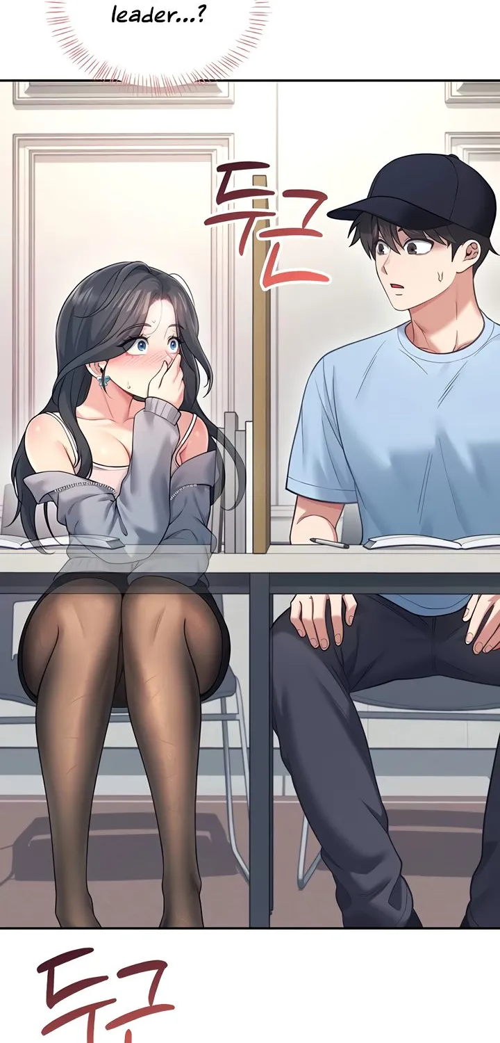 Synced for Pleasure Chapter 52 page 17 - 