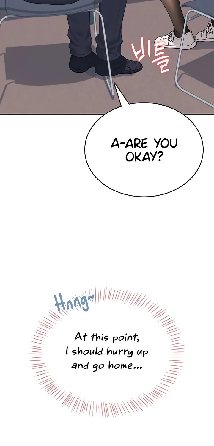 Synced for Pleasure Chapter 52 page 23 - 
