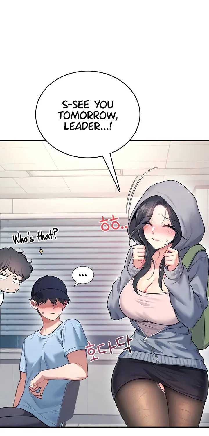 Synced for Pleasure Chapter 52 page 24 - 