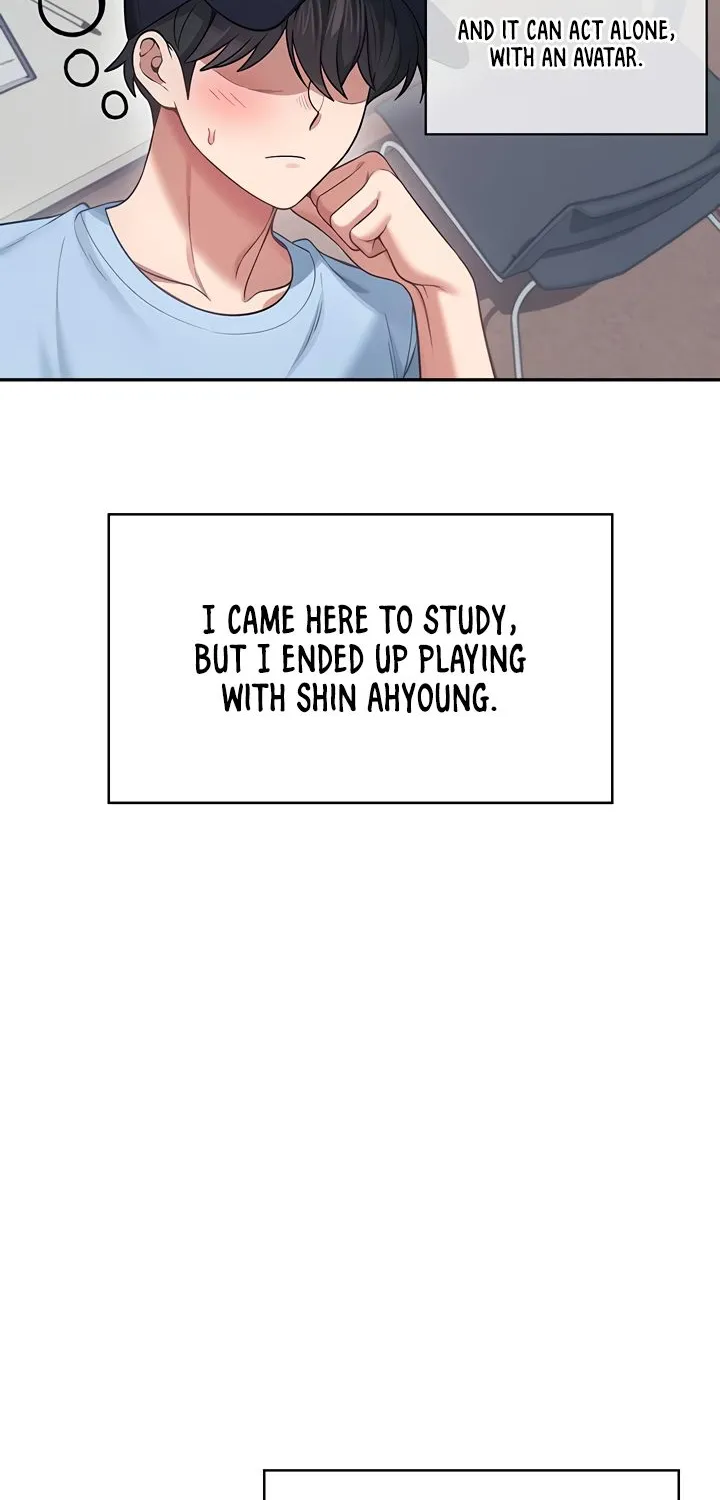 Synced for Pleasure Chapter 52 page 27 - 