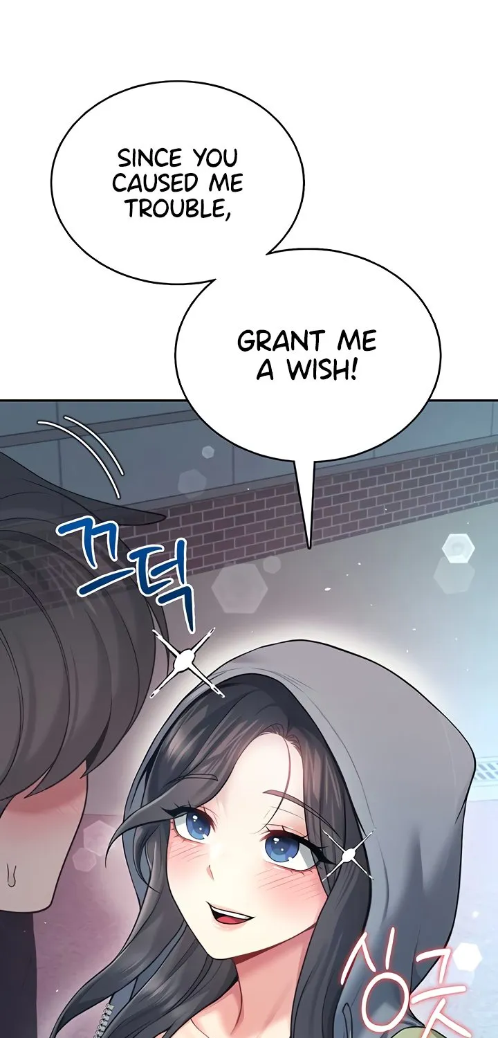 Synced for Pleasure Chapter 52 page 45 - 