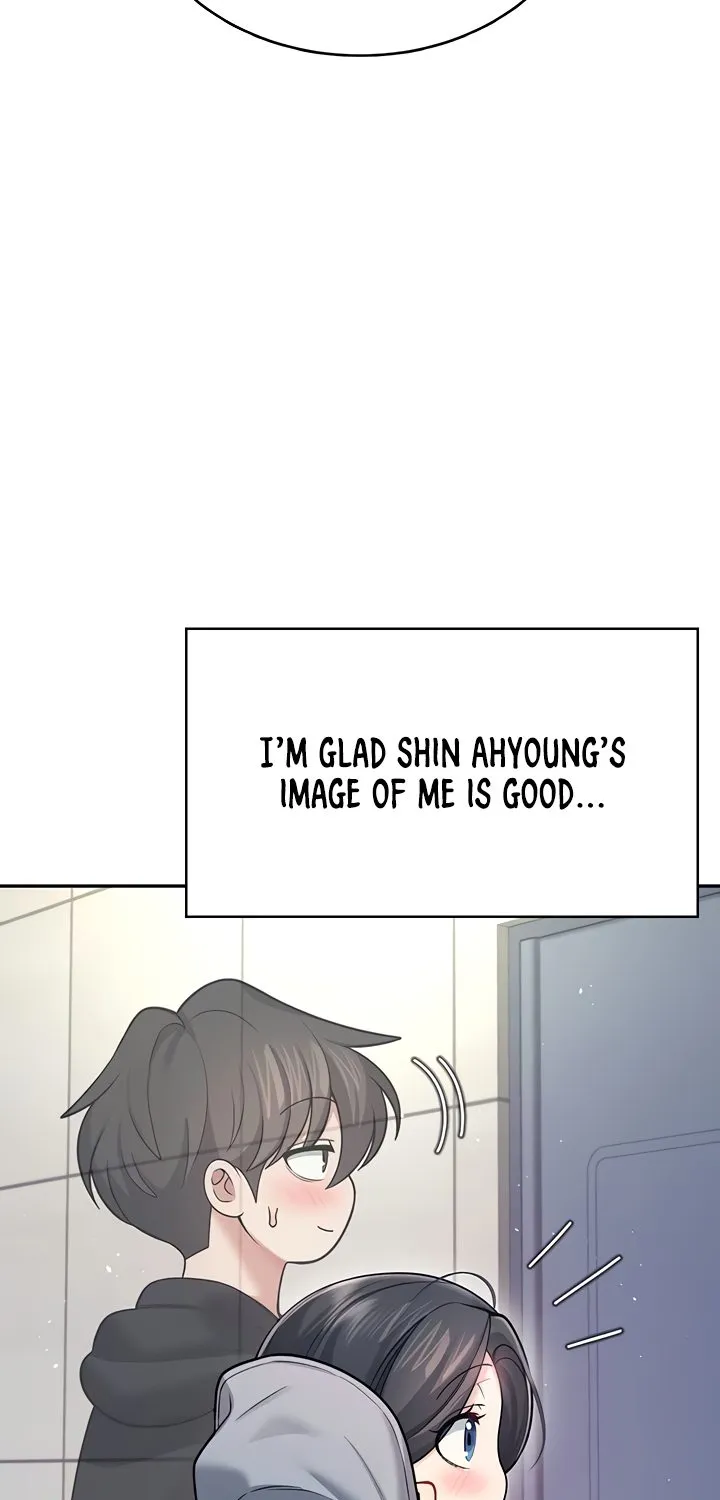 Synced for Pleasure Chapter 52 page 51 - 