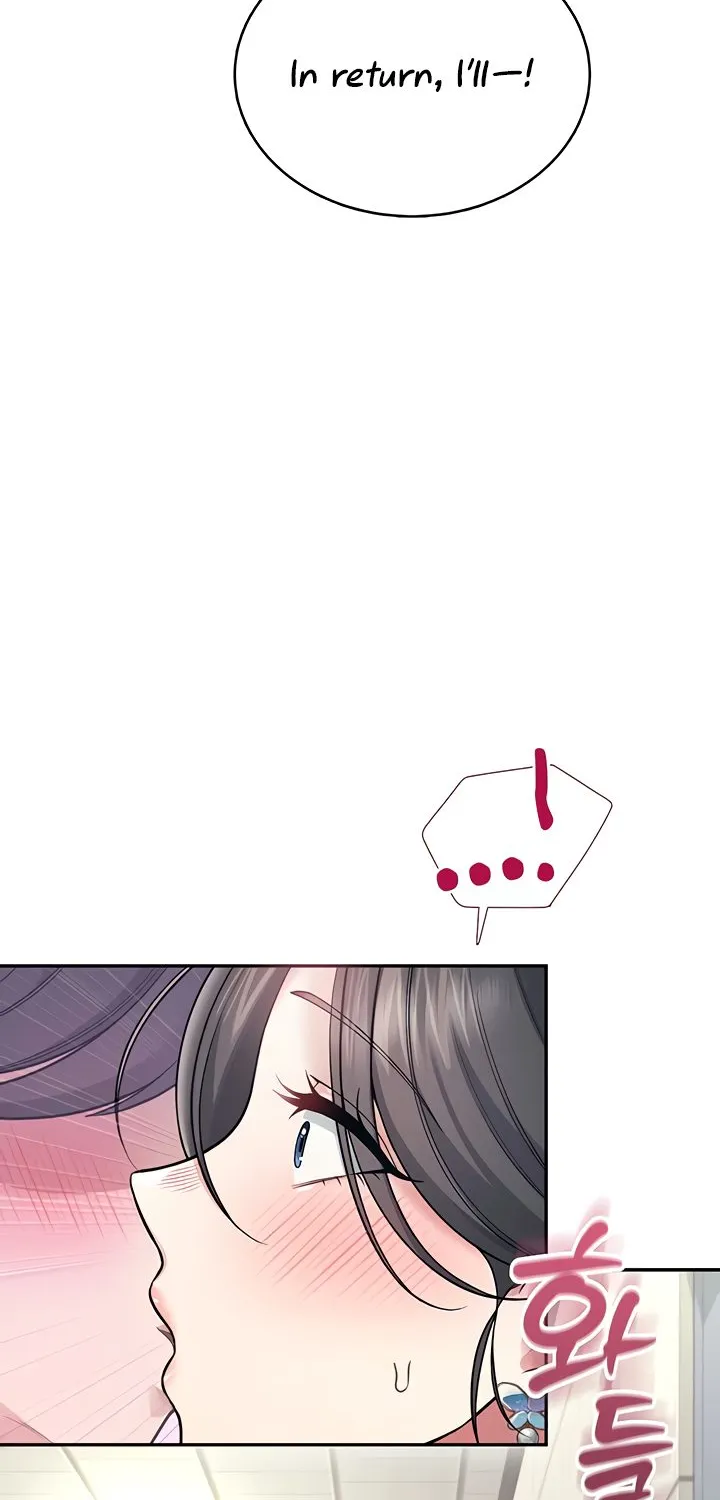 Synced for Pleasure Chapter 52 page 56 - 