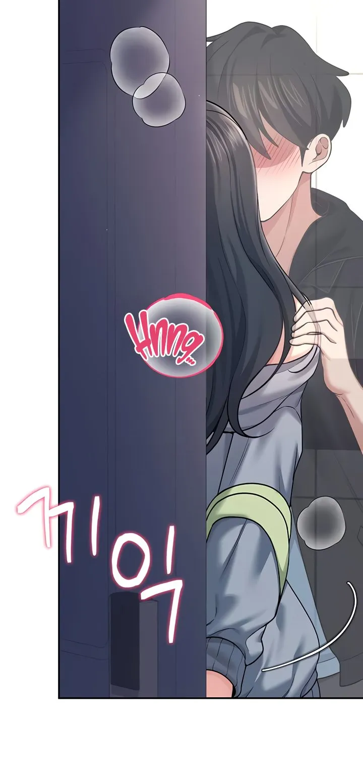Synced for Pleasure Chapter 52 page 60 - 
