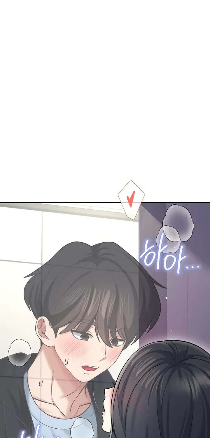 Synced for Pleasure Chapter 52 page 61 - 