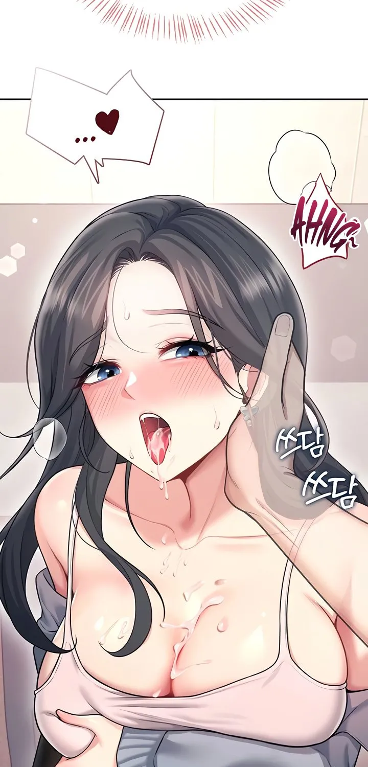 Synced for Pleasure Chapter 52 page 9 - 