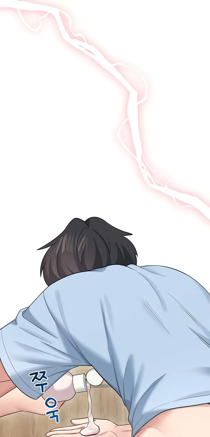 Synced for Pleasure Chapter 52 page 89 - 