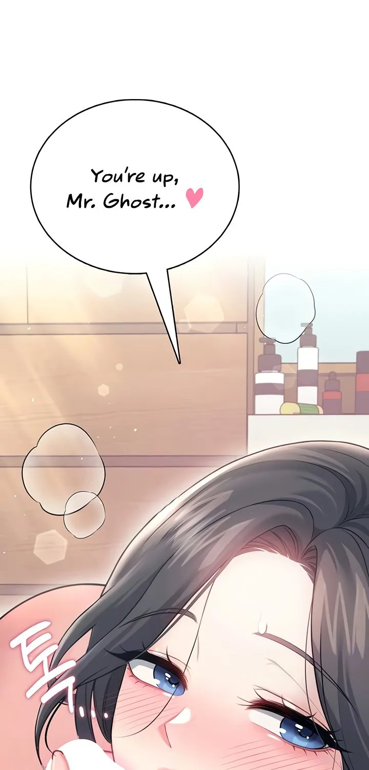 Synced for Pleasure Chapter 53 page 21 - 