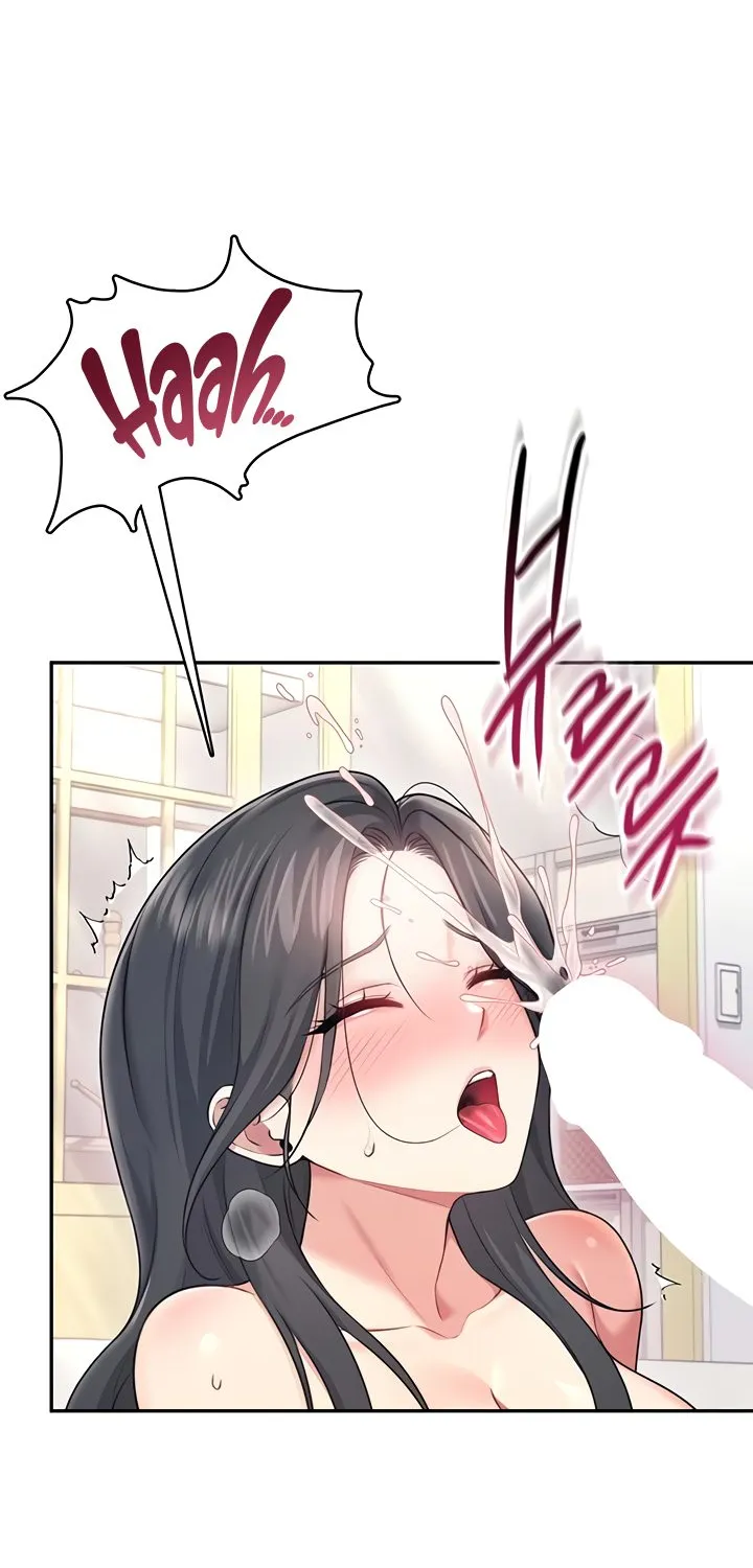 Synced for Pleasure Chapter 53 page 28 - 