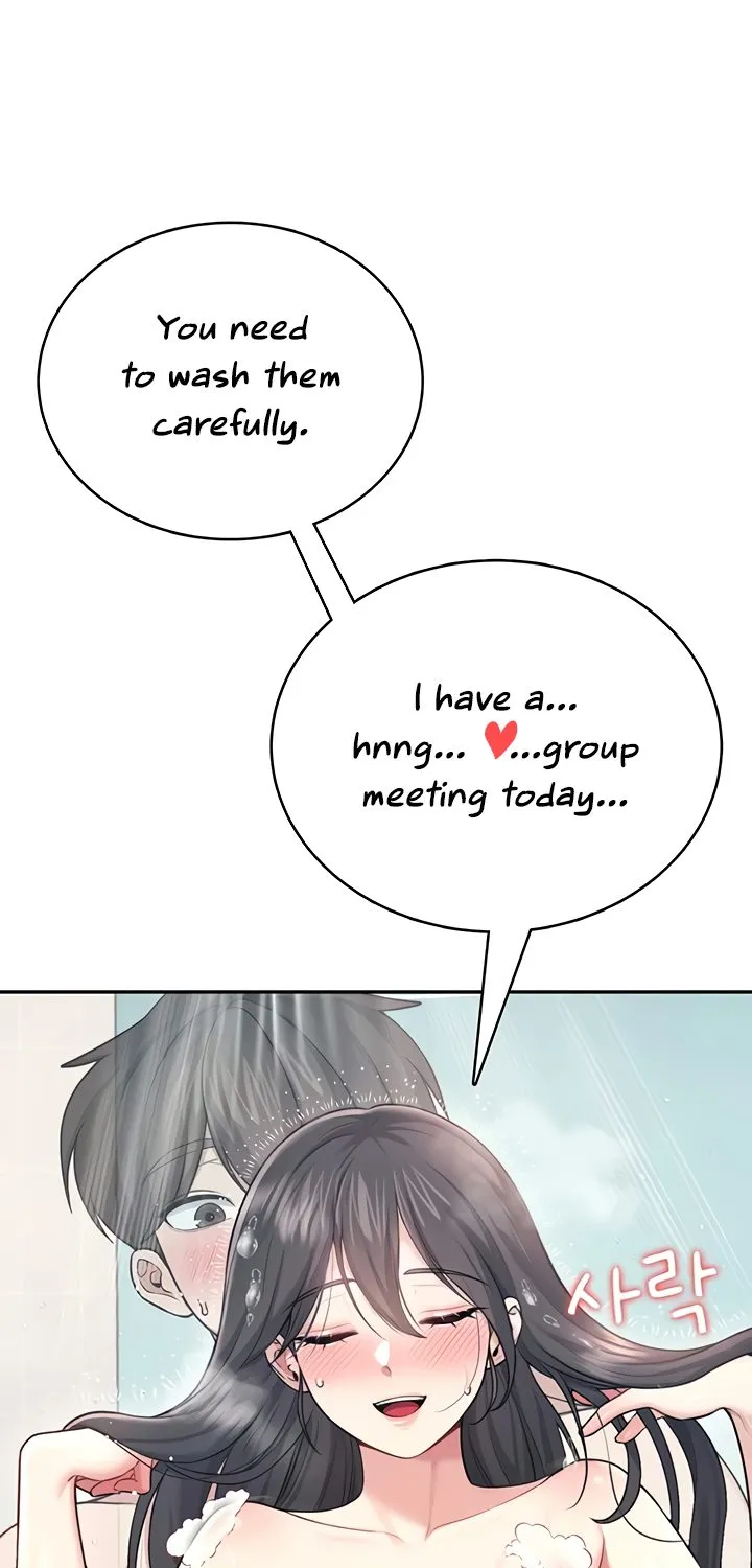 Synced for Pleasure Chapter 53 page 33 - 