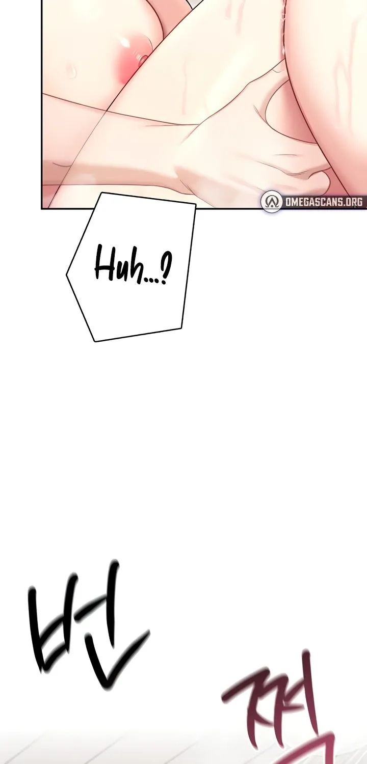 Synced for Pleasure Chapter 53 page 44 - 