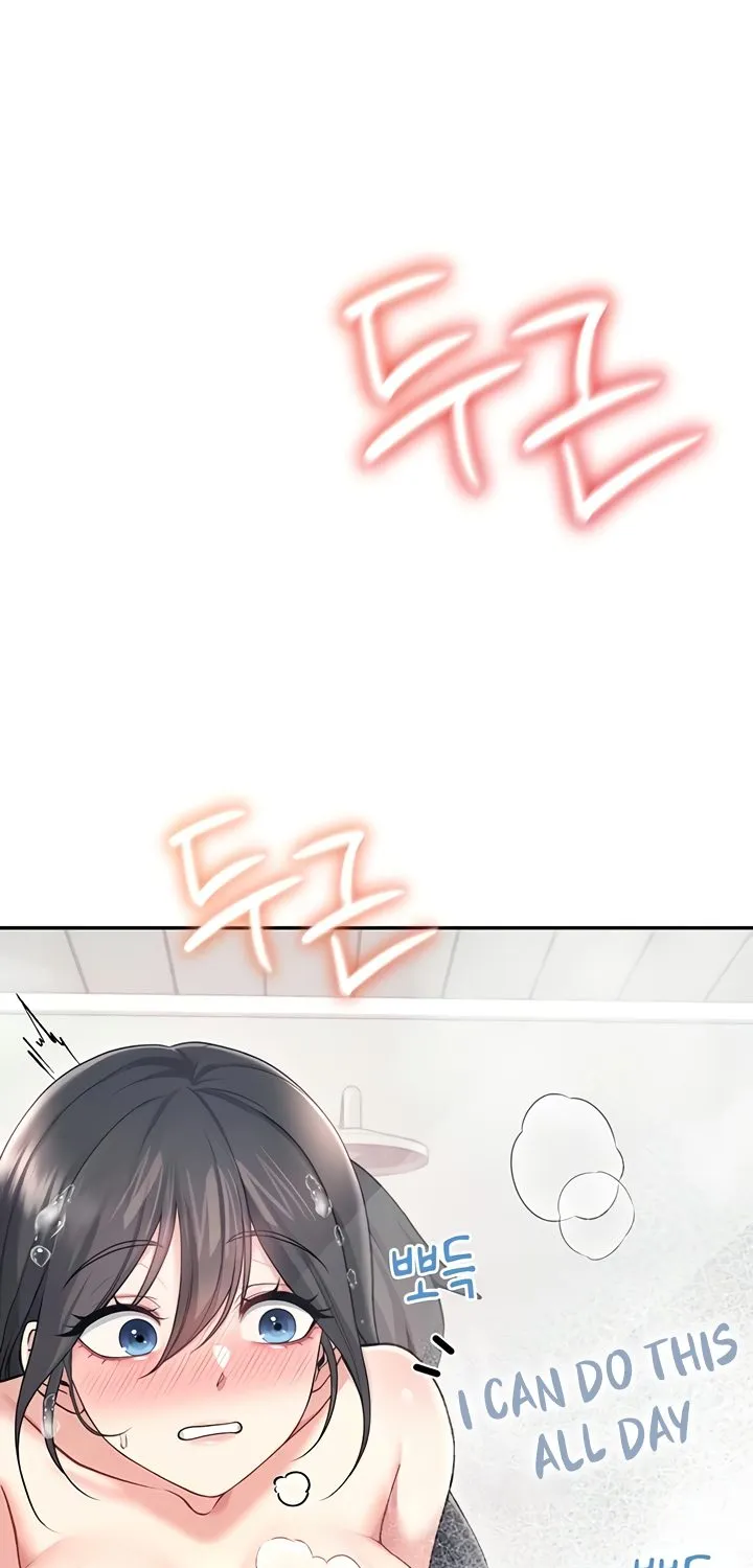 Synced for Pleasure Chapter 53 page 50 - 