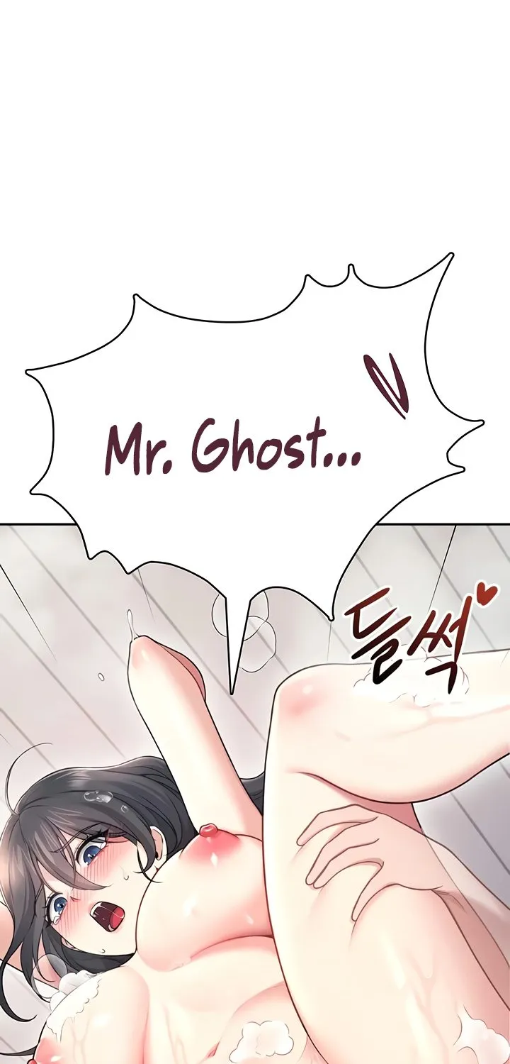 Synced for Pleasure Chapter 53 page 55 - 