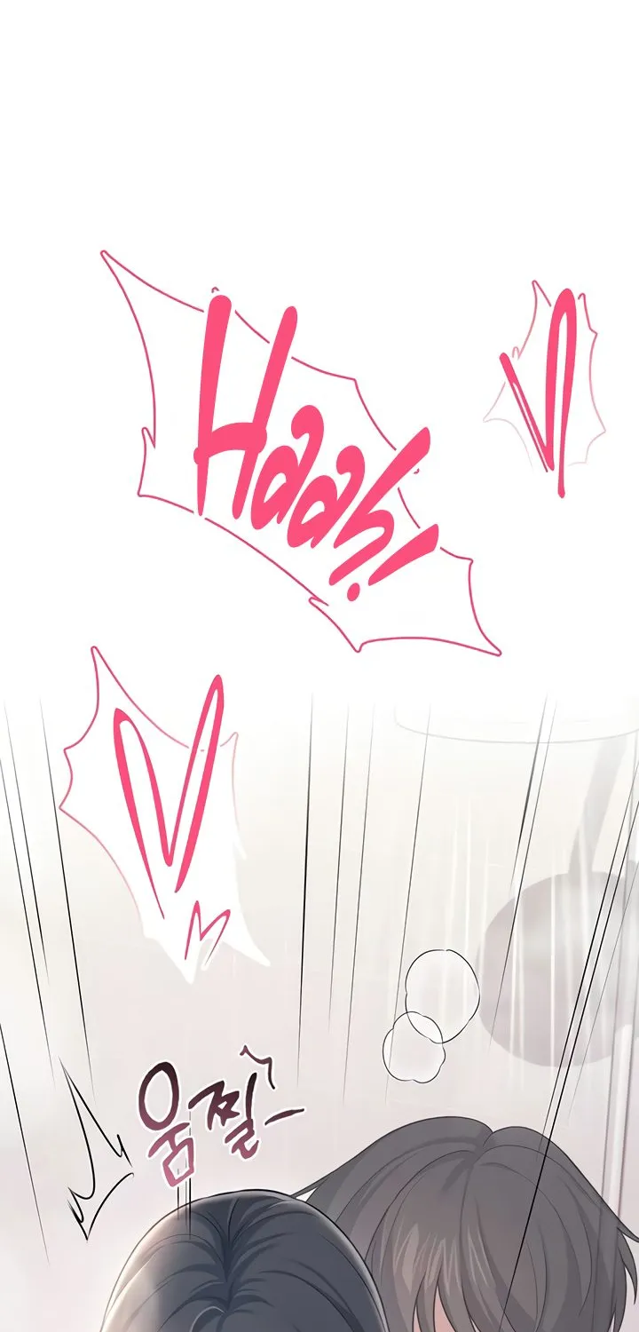 Synced for Pleasure Chapter 53 page 59 - 