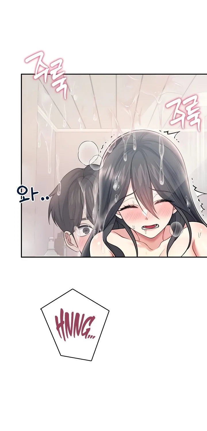 Synced for Pleasure Chapter 53 page 64 - 