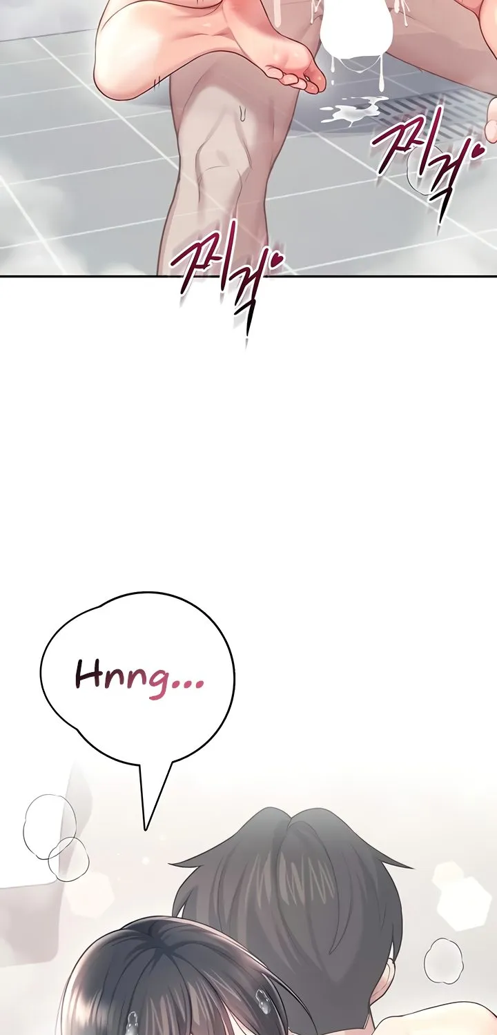 Synced for Pleasure Chapter 53 page 70 - 