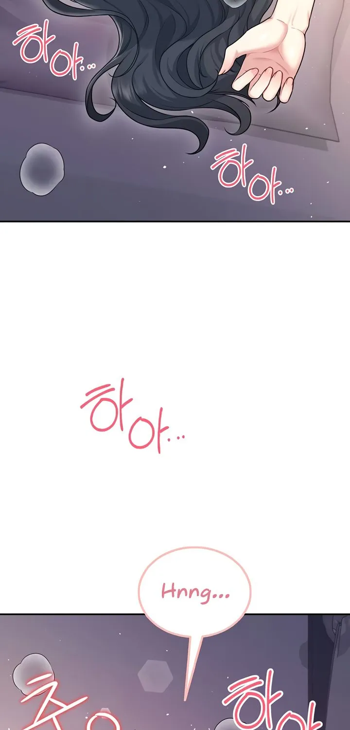 Synced for Pleasure Chapter 53 page 8 - 
