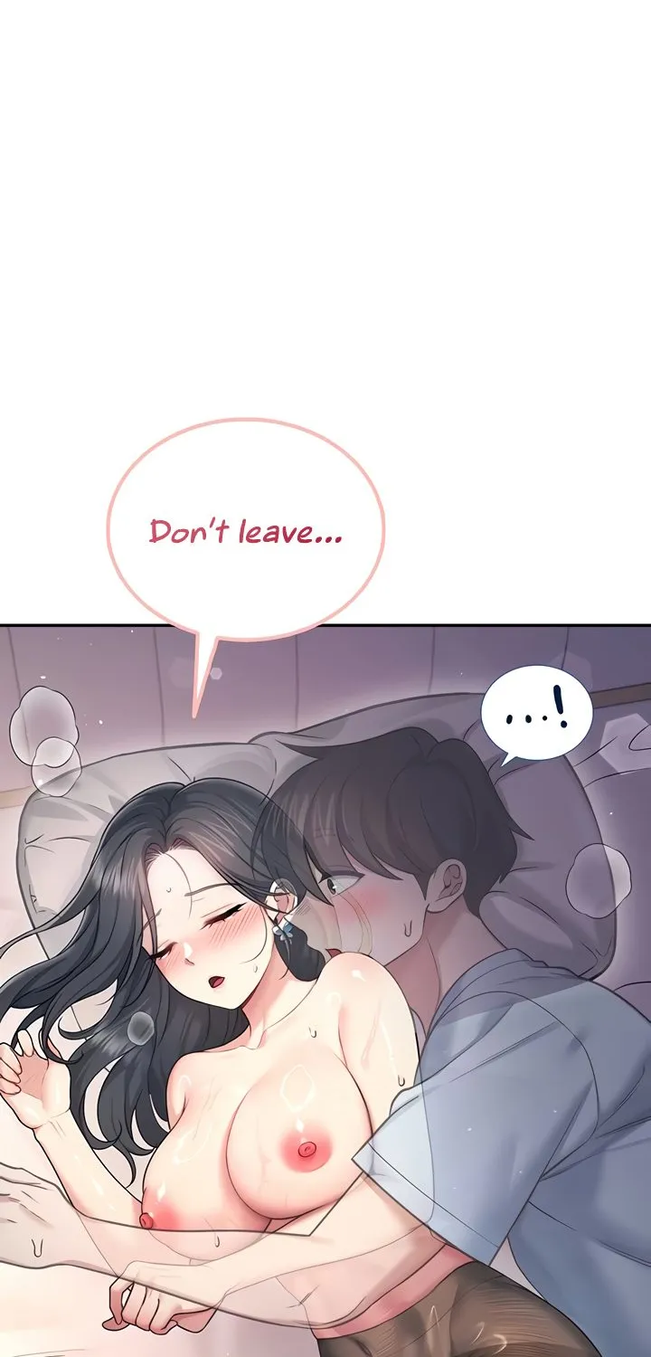 Synced for Pleasure Chapter 53 page 10 - 