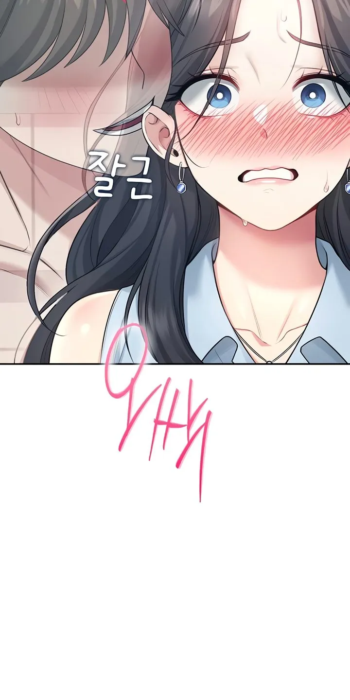 Synced for Pleasure Chapter 53 page 91 - 