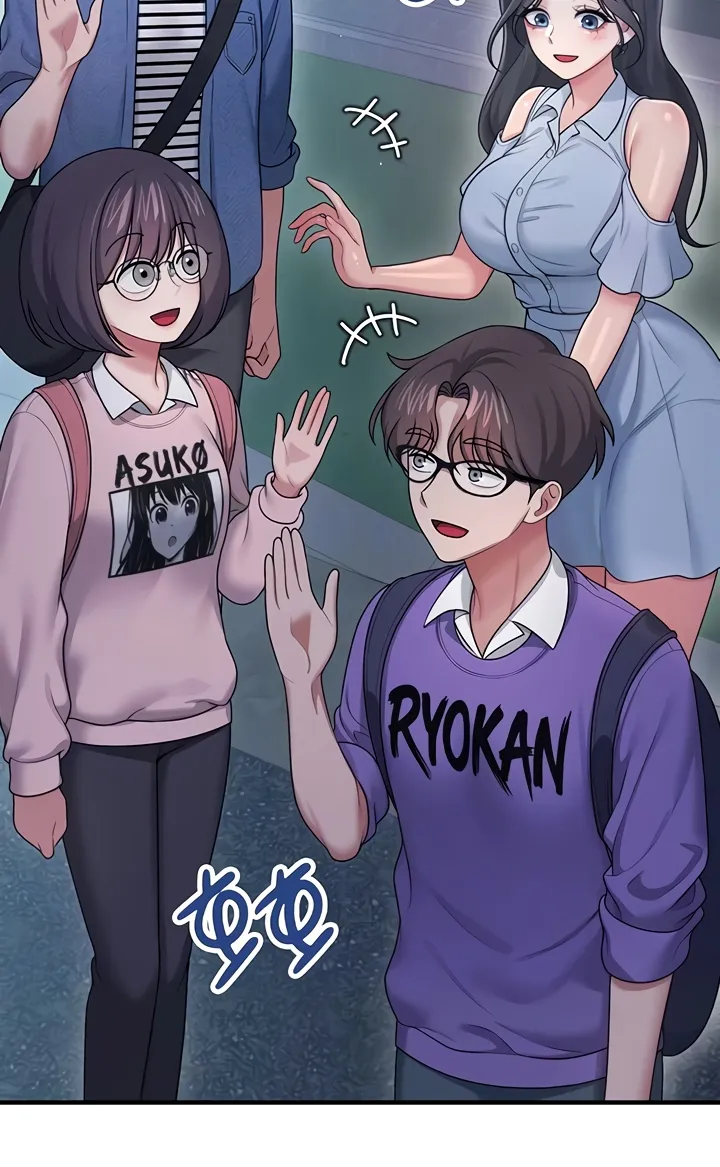 Synced for Pleasure Chapter 54 page 12 - 