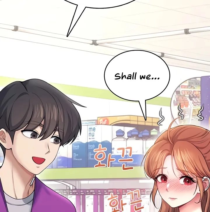 Synced for Pleasure Chapter 54 page 111 - 