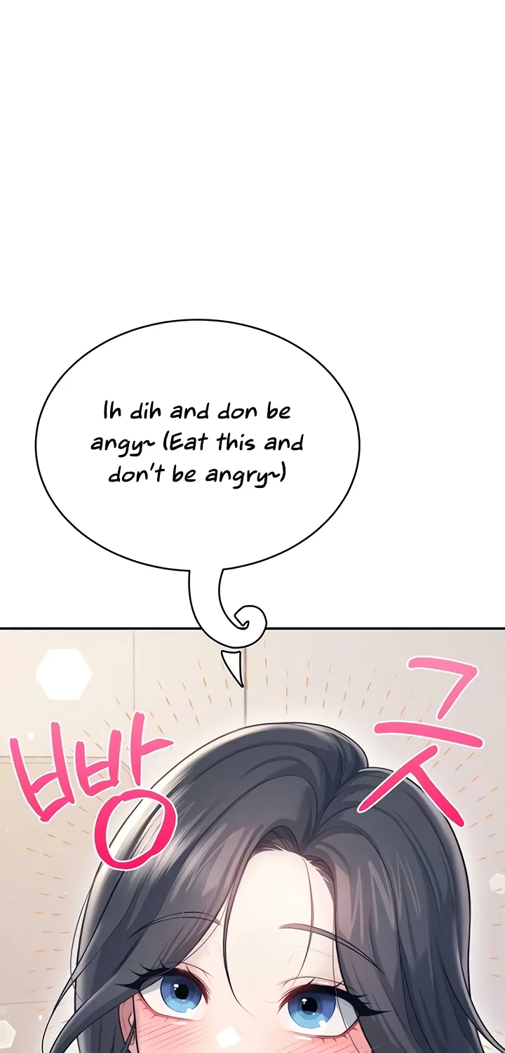 Synced for Pleasure Chapter 54 page 26 - 
