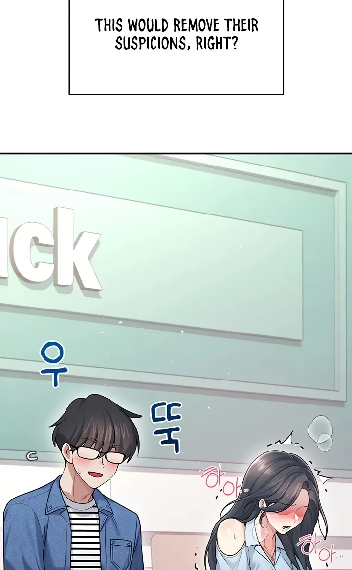Synced for Pleasure Chapter 54 page 6 - 
