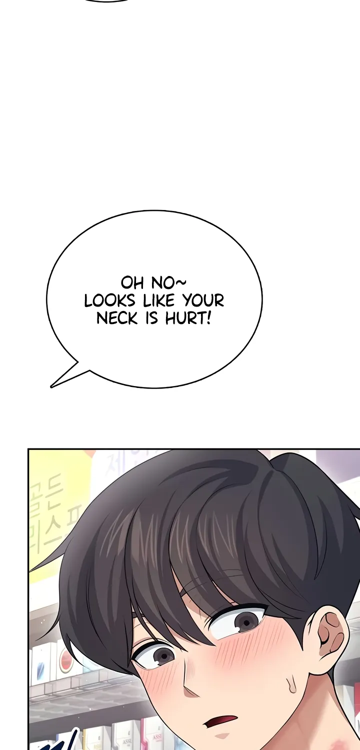 Synced for Pleasure Chapter 54 page 52 - 