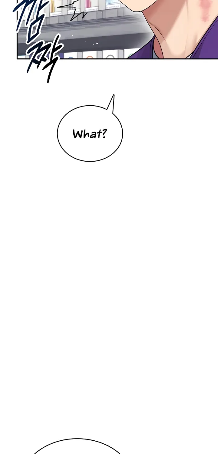 Synced for Pleasure Chapter 54 page 53 - 