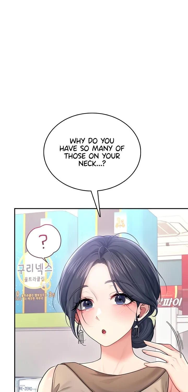 Synced for Pleasure Chapter 54 page 58 - 
