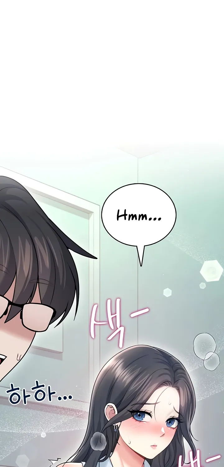 Synced for Pleasure Chapter 54 page 8 - 