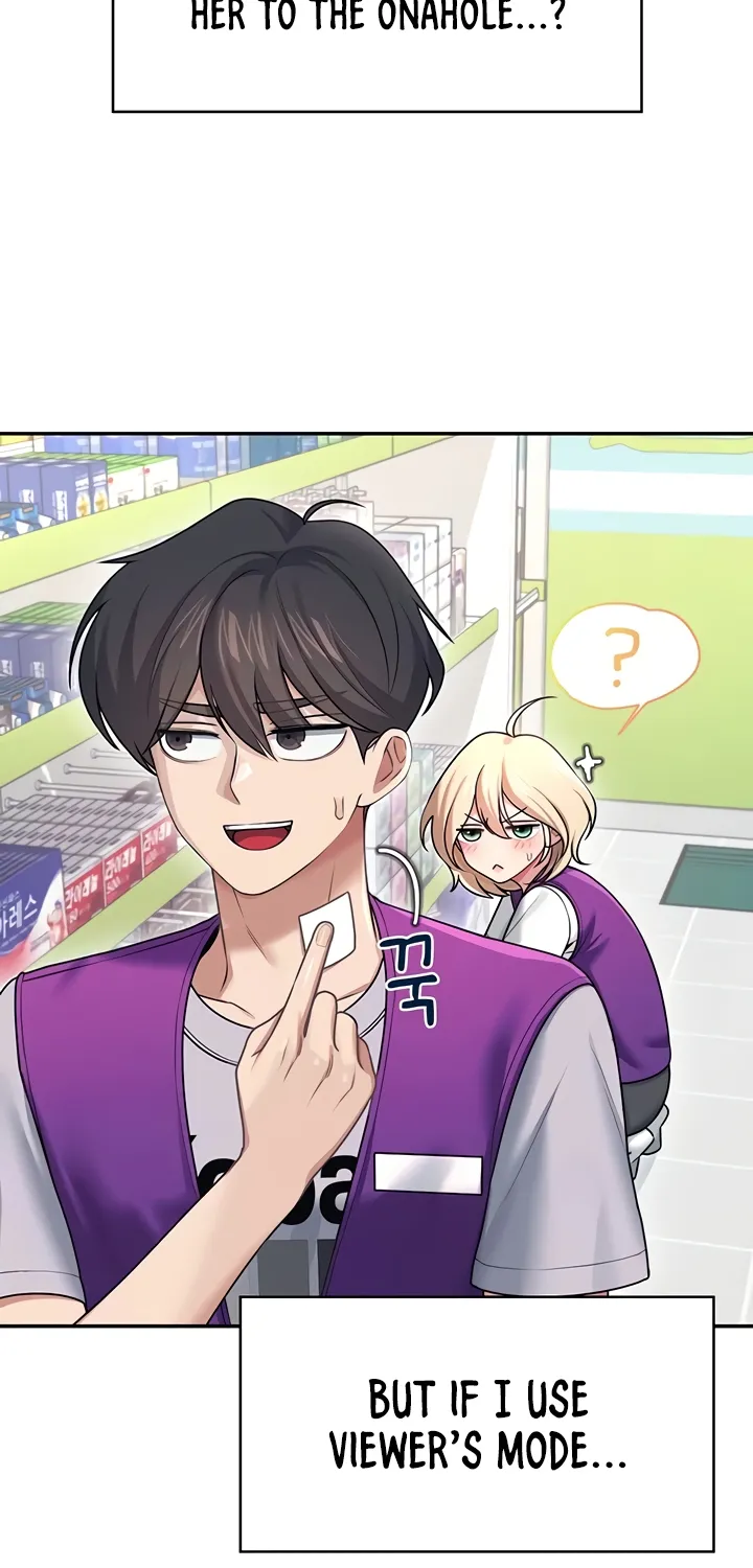 Synced for Pleasure Chapter 54 page 77 - 