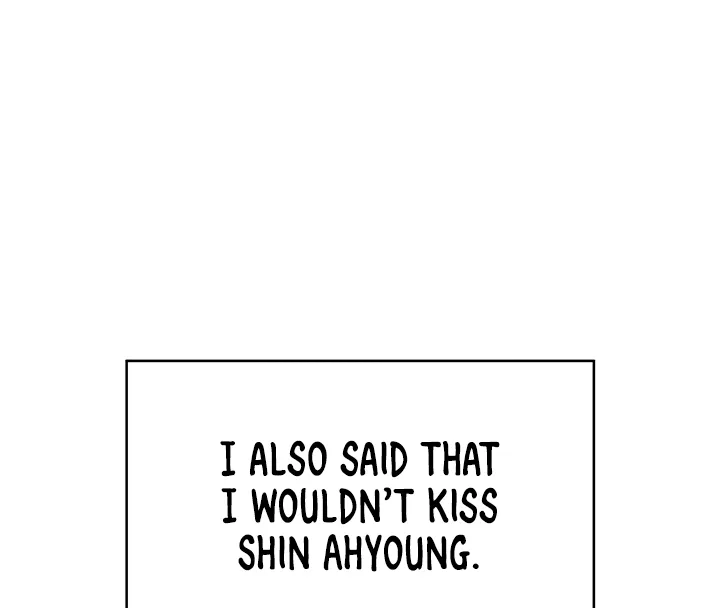 Synced for Pleasure Chapter 54 page 96 - 