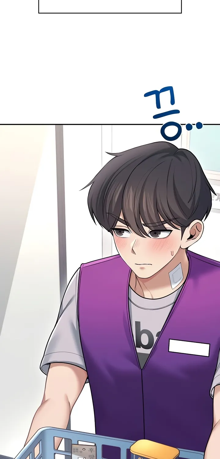 Synced for Pleasure Chapter 54 page 97 - 