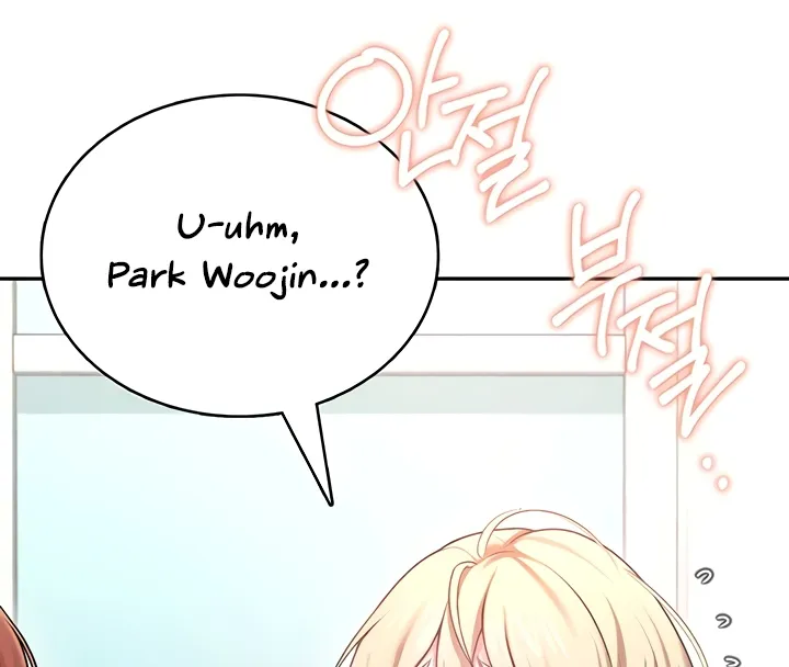 Synced for Pleasure Chapter 54 page 99 - 