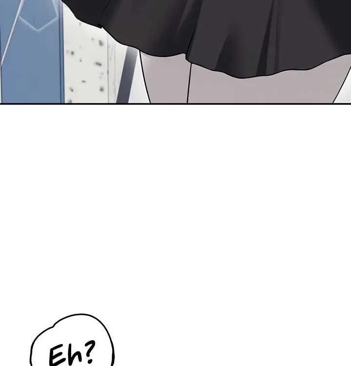 Synced for Pleasure Chapter 55 page 33 - 