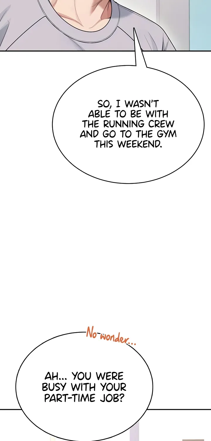 Synced for Pleasure Chapter 55 page 5 - 
