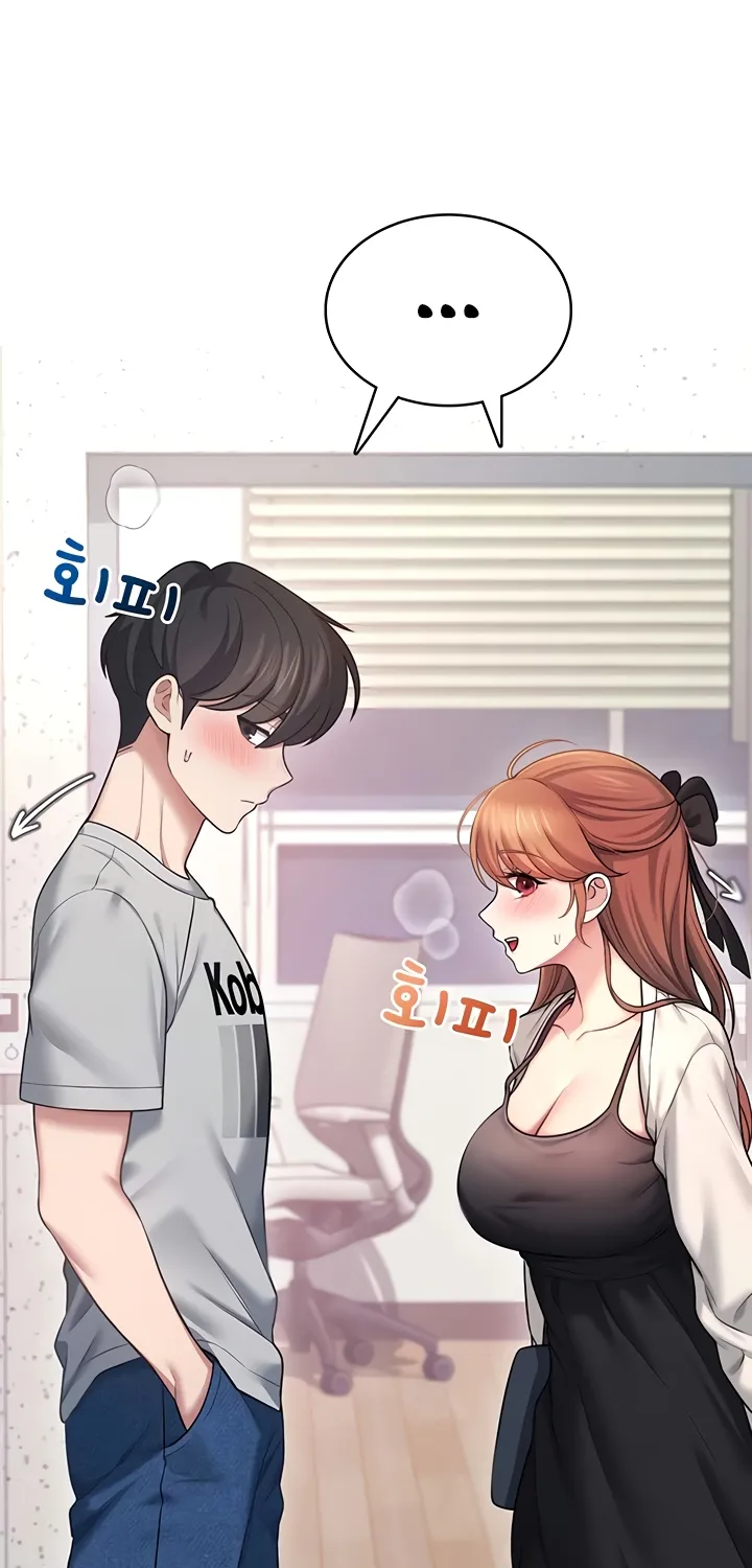 Synced for Pleasure Chapter 55 page 43 - 