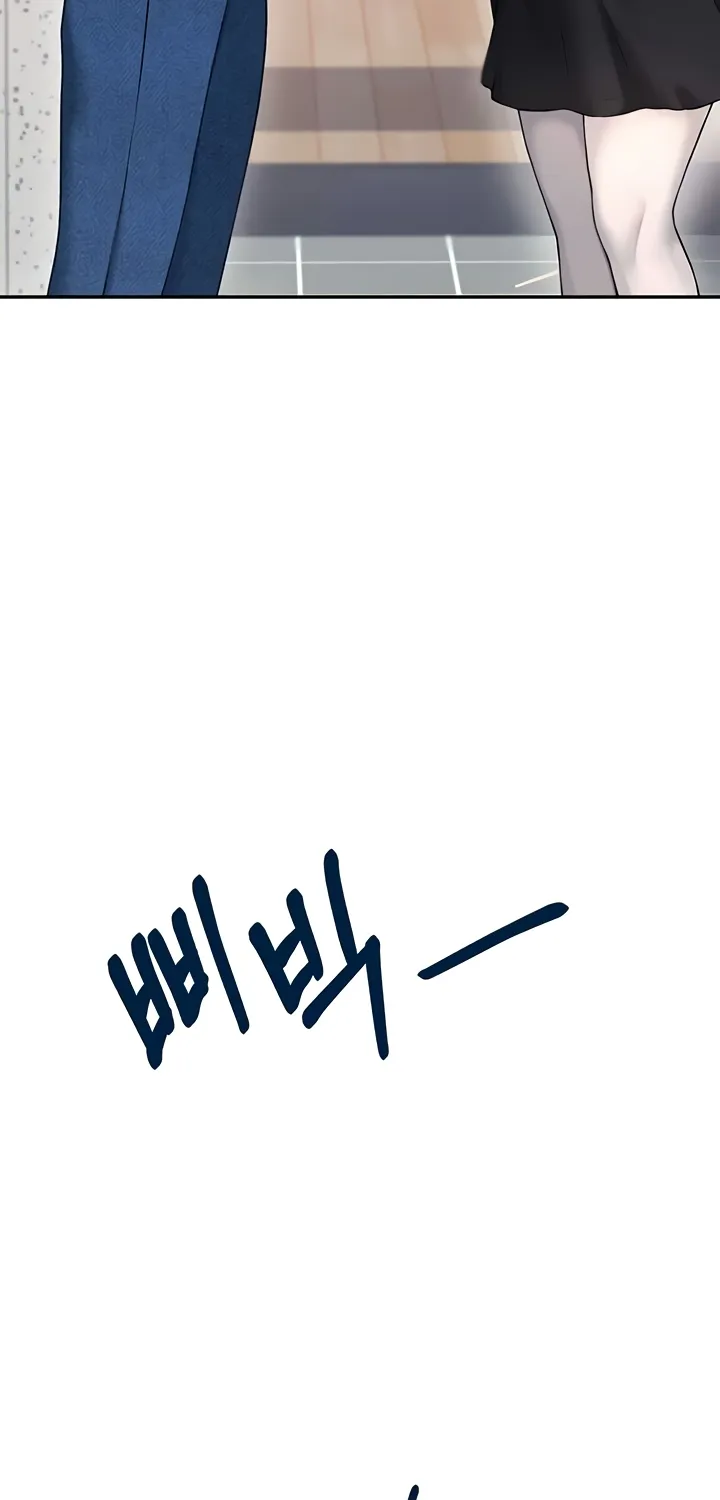 Synced for Pleasure Chapter 55 page 44 - 