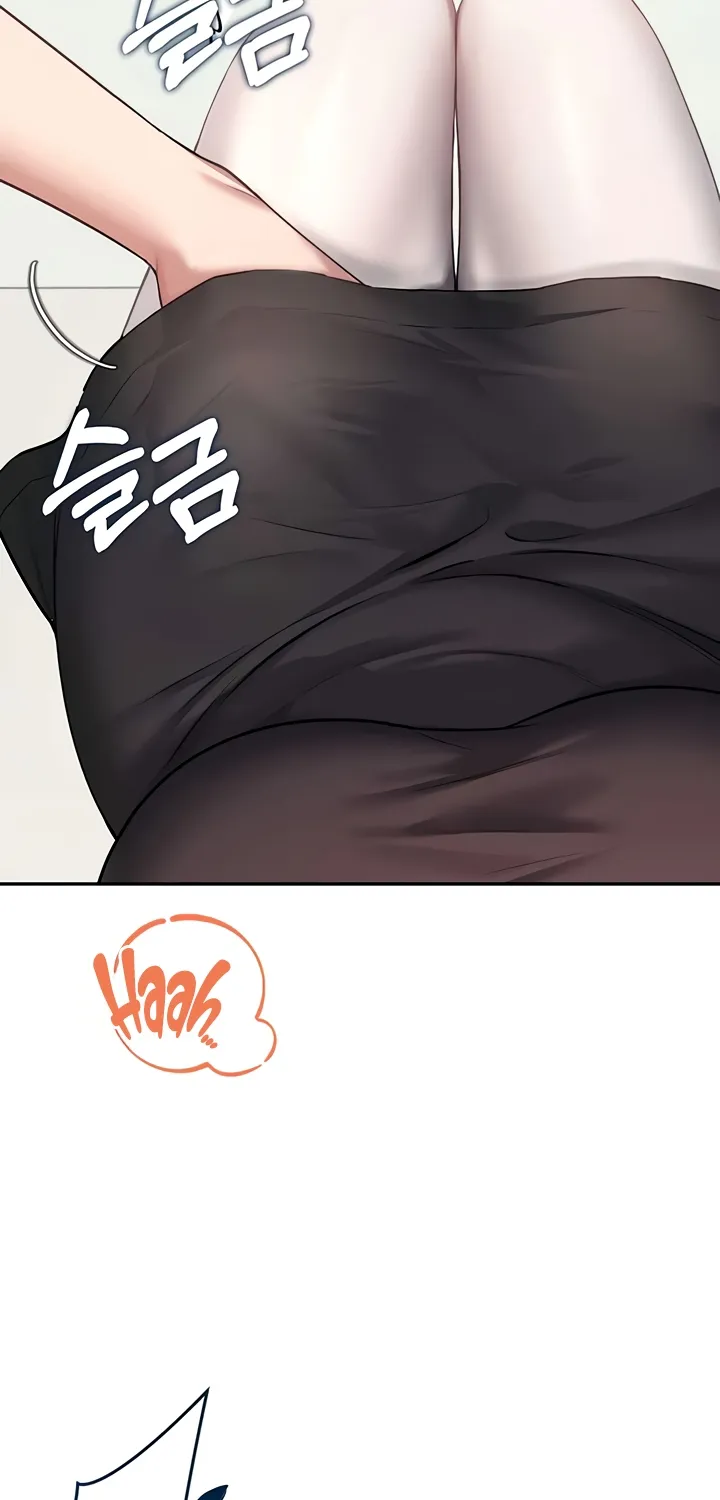 Synced for Pleasure Chapter 55 page 56 - 