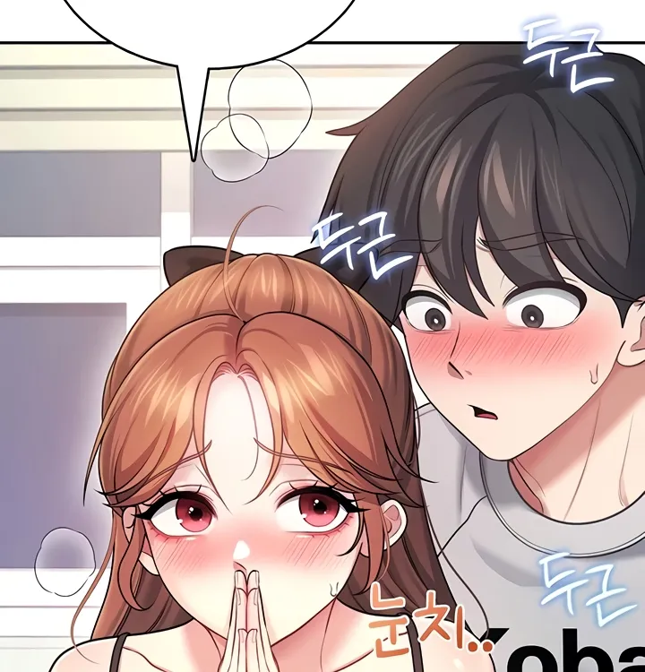 Synced for Pleasure Chapter 55 page 63 - 