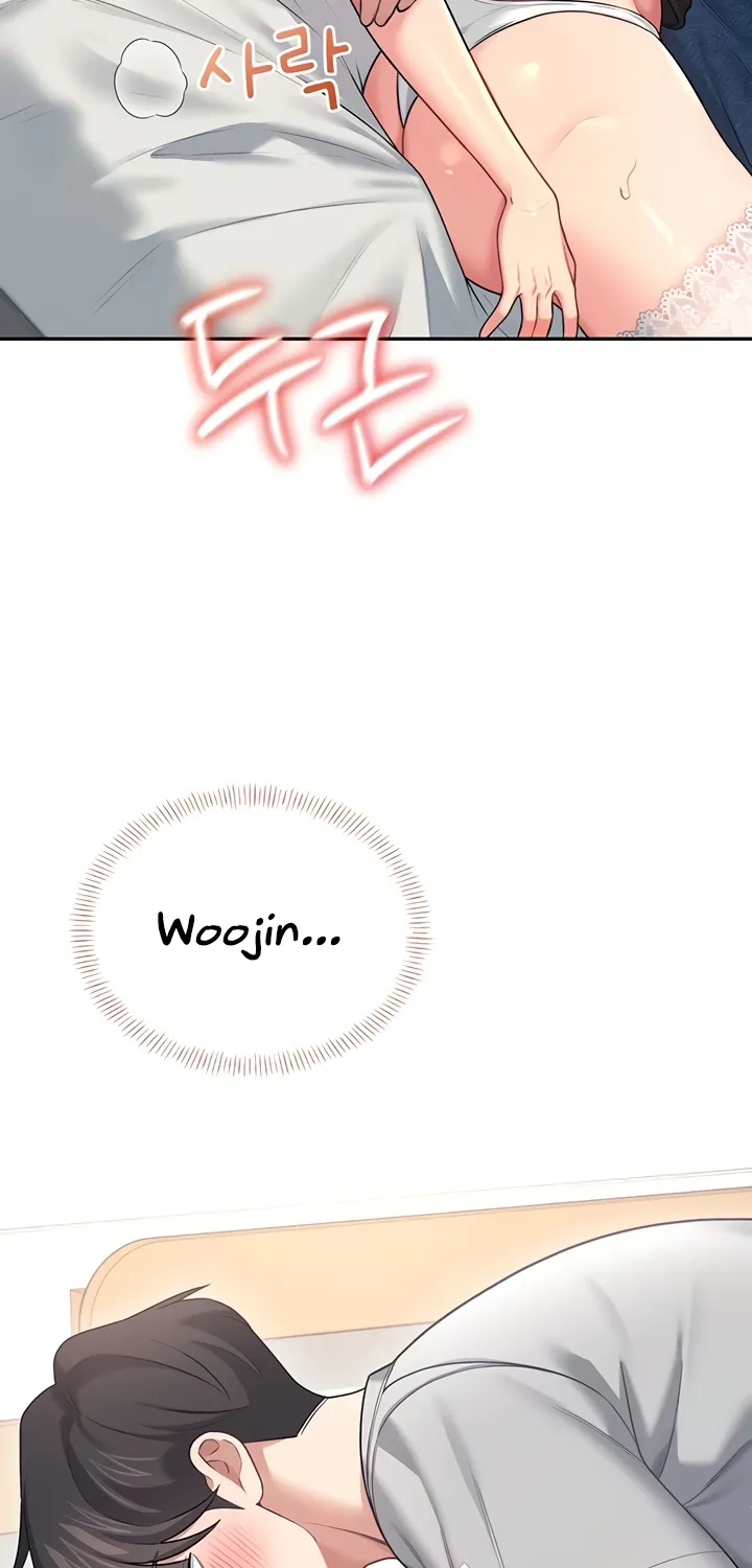 Synced for Pleasure Chapter 55 page 74 - 