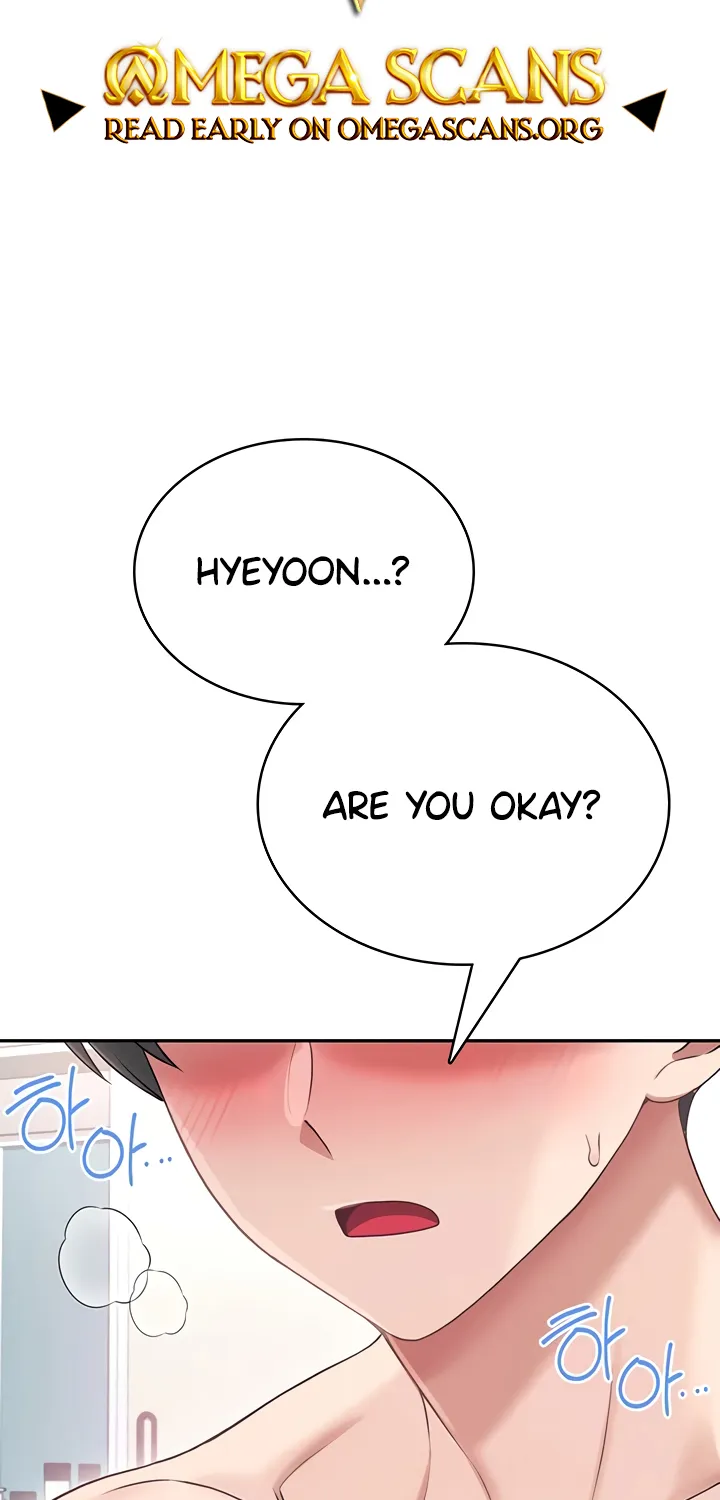 Synced for Pleasure Chapter 56 page 2 - 