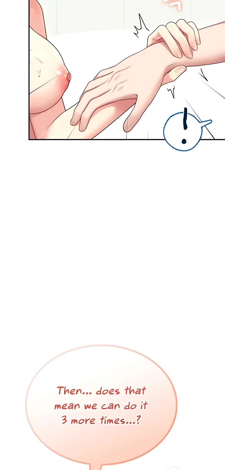 Synced for Pleasure Chapter 56 page 110 - 