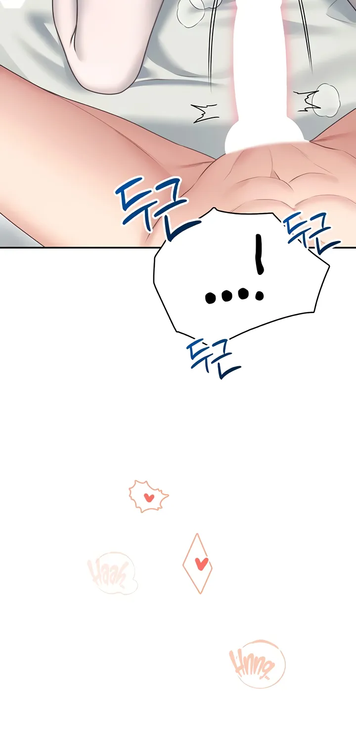 Synced for Pleasure Chapter 56 page 112 - 