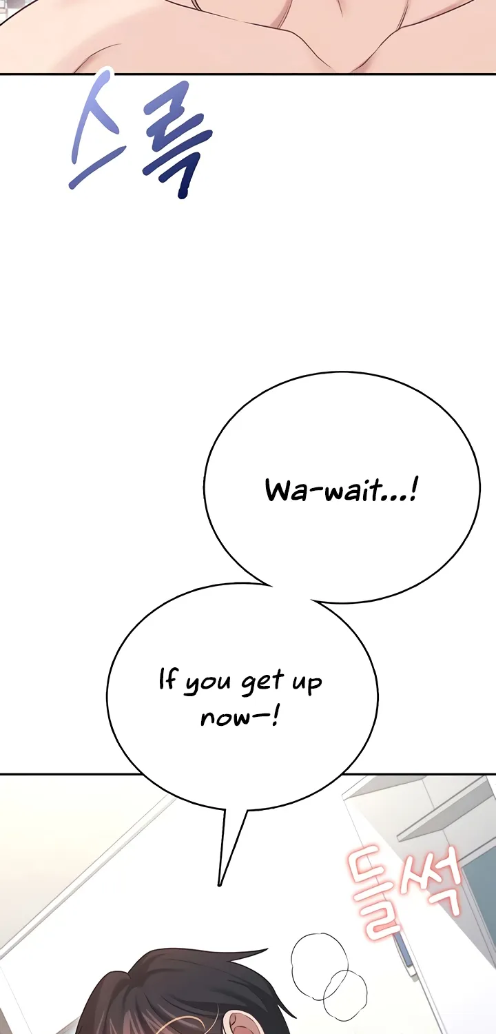 Synced for Pleasure Chapter 56 page 3 - 