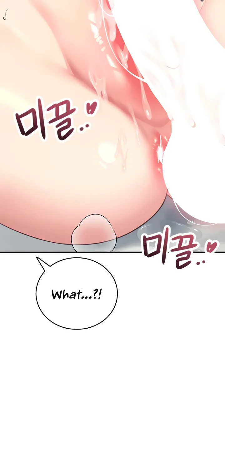 Synced for Pleasure Chapter 56 page 75 - 