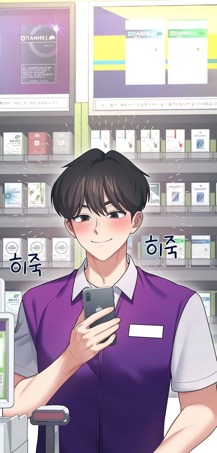 Synced for Pleasure Chapter 57 page 22 - 