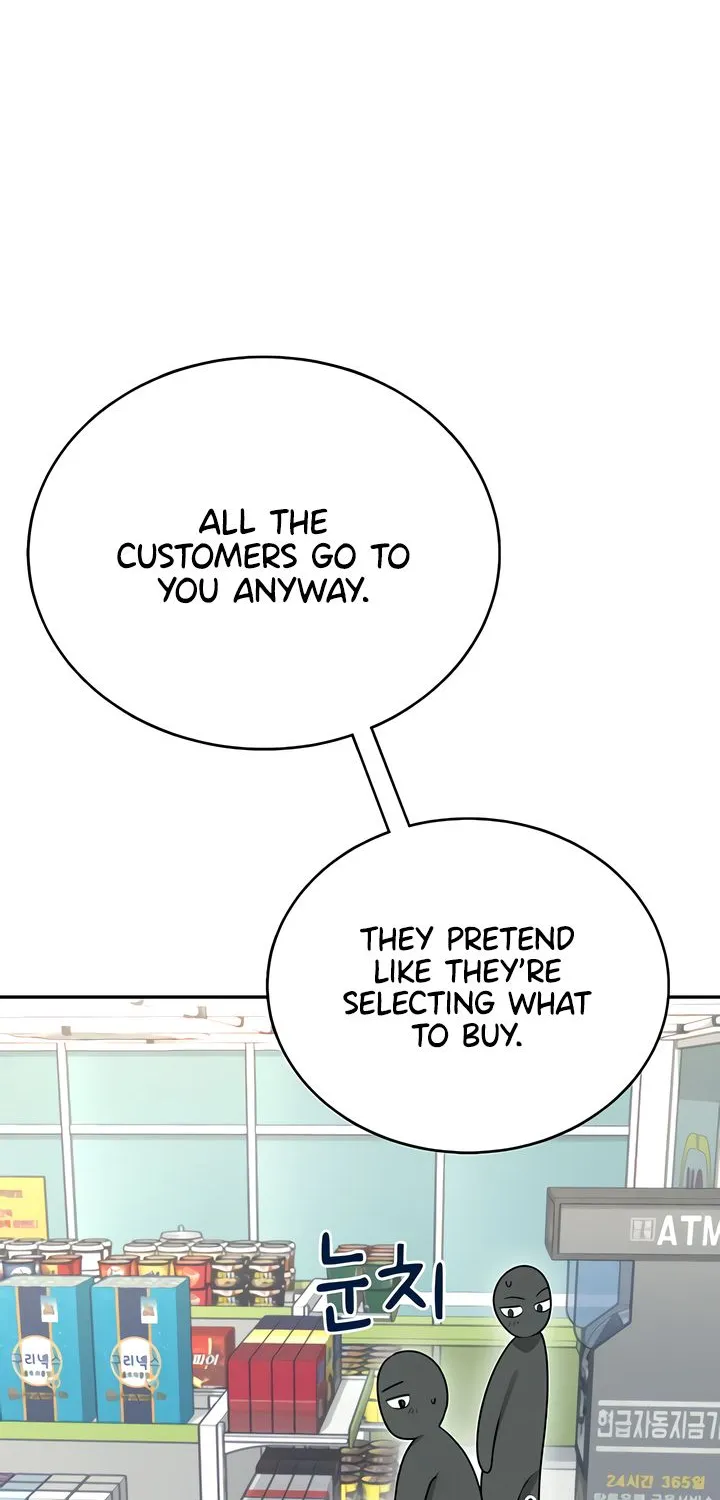 Synced for Pleasure Chapter 57 page 29 - 