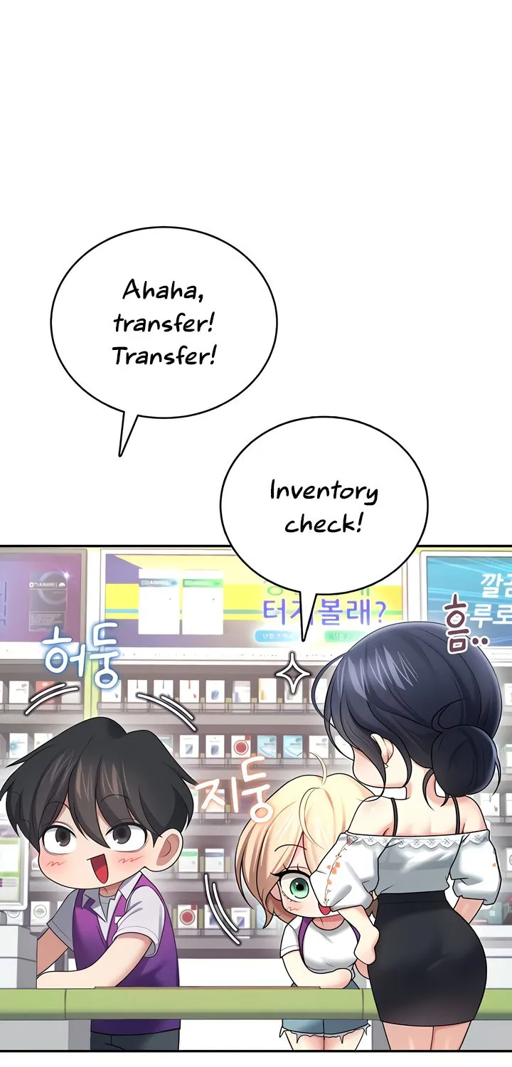 Synced for Pleasure Chapter 57 page 39 - 